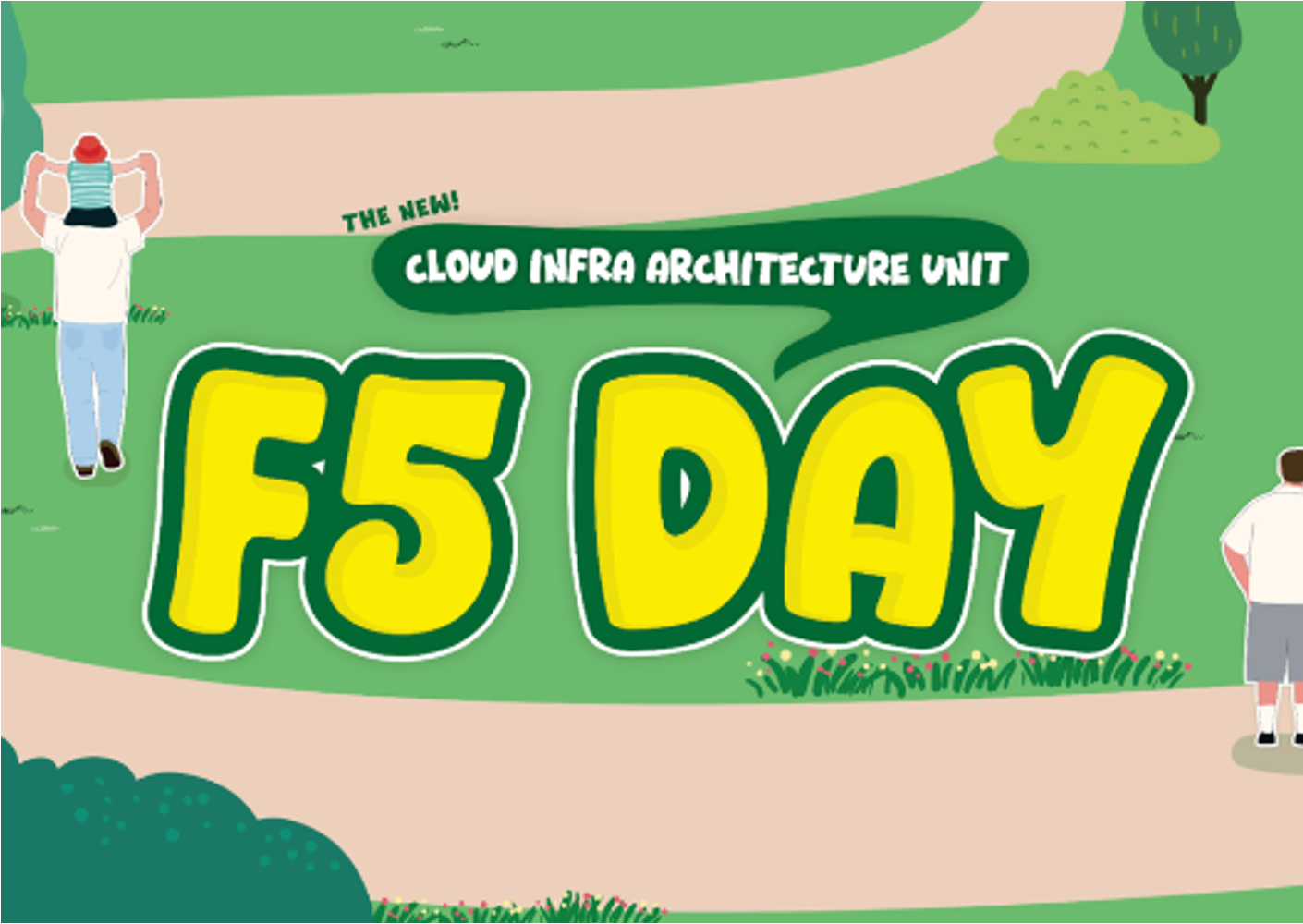 LG CNS F5 Day_리프레쉬 데이